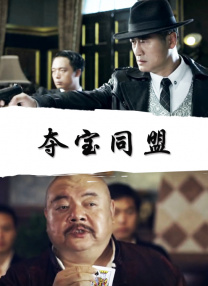 亚洲日本国产
